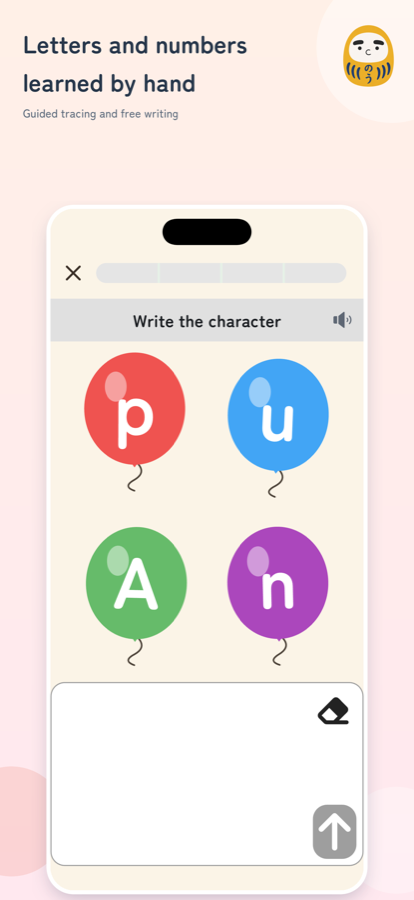 BrainDojo Kids iPhone screenshot