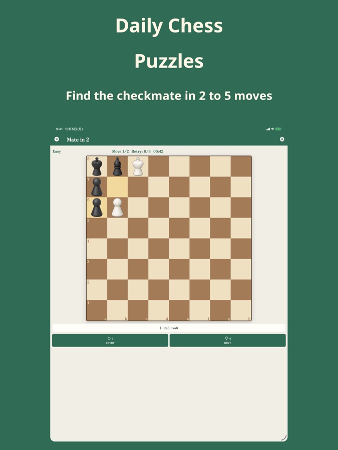 Chess365 on iPad: an easy mate in 2 chess puzzle with retry and hint buttons