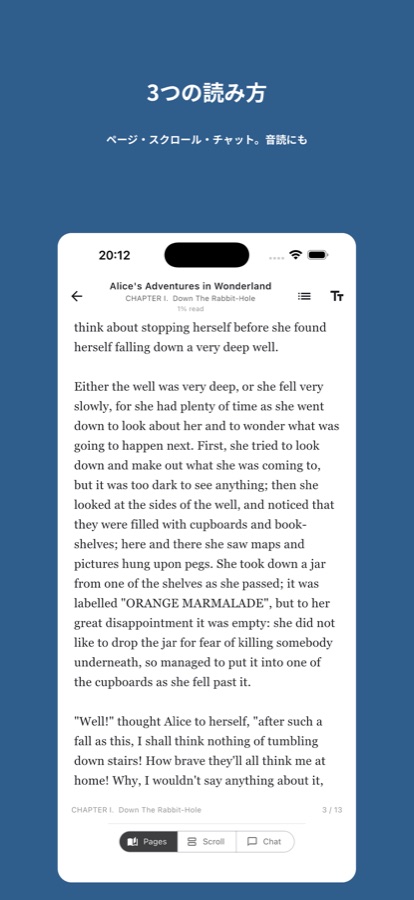 ABC George iPhone screenshot