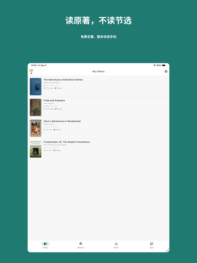 ABC George iPad screenshot