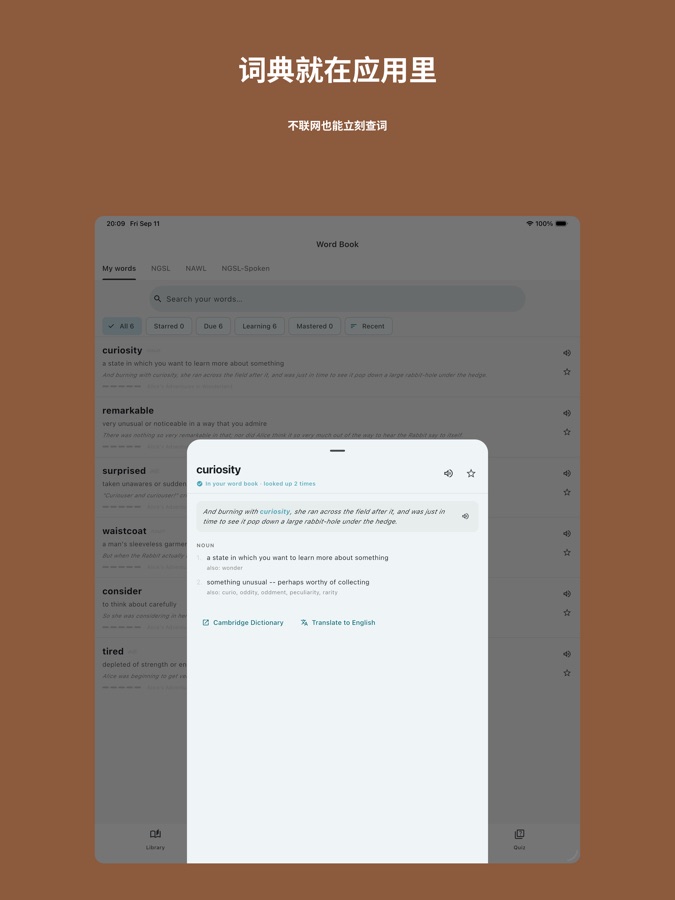 ABC George iPad screenshot