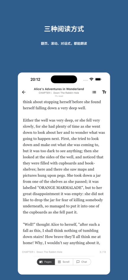 ABC George iPhone screenshot