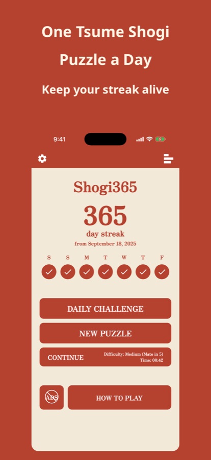 Shogi365 iPhone screenshot