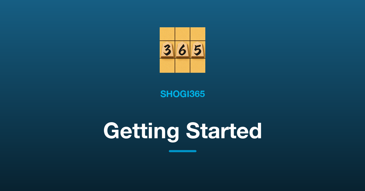 Getting Started with Shogi365: Your First Tsume Shogi Puzzle