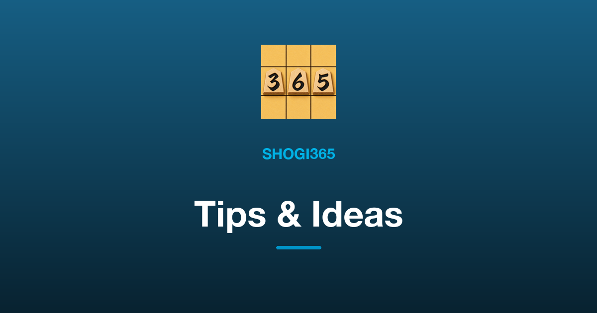Practical Tips for Using Shogi365 Every Day